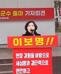 �̺��� �Ծȳ��� ������, �Ծȱ��� �⸶ ����