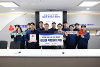 �ڵ��� ��ǰ ������� ��ũ��, ������ �޿� �������� ������ ���� `��������` ����