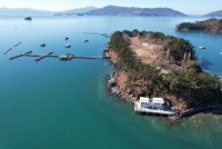 ��õ�� �����ؾ糬�ð��� ���� ����