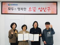 â��Ư�ʽ� ���걸, ���̸�Ʈ â������ ����� �̿����� ������