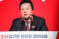 ������ �� �ѱ��������� ���� ���Ǳ��ȸ �뼺Ȳ