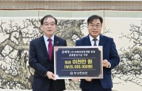 �߸������������ ���¸� ȸ�� â�繮ȭ���� ������� 2,000���� ��Ź