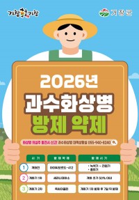 ��â��, ��������� Ư���ǰ�������� ��û ����