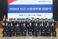 â��Ư�ʽ� �ű� �ҹ������ 26�� �ӿ��