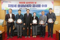 â��Ư�ʽ� ���ǳ��� ��ȭ Ȯ�� ���漼 ��������� 5�� ������ ����