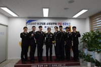 ��û�ҹ漭, ���Ӽҹ������ ���ԽŰ���