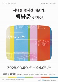 `�鳲�� ��ȭ��` ���� â���÷����� ����