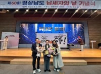 ��û��, �泲�� ���Ǥ����������� 3�� ����