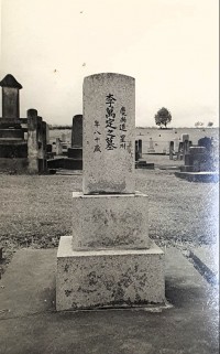 ����â���� `�̸��� ����` ���� �̲��