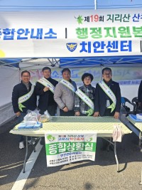 ��û����ȸ `û�� ķ����` ����