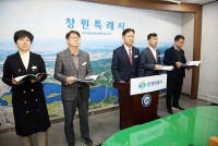 ��� �Ͱ�, �ӹ��� ���� â��Ư�ʽ� ����ȸ�������ϻ��� ǰ�� ���δ�