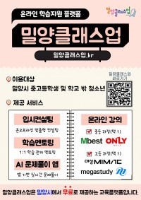 ���о�Ŭ�������� 3�� ���� �������� �����