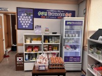 �ݰ����� ������ ��ǥ, ��â�� ����� ��������� ��� ���� �Ŀ�