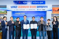 ���ر�-�Ա���, ������޾� Ȱ��ȭ �������� ü��