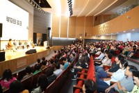 �Ƿɱ����� ��ī���� `������ ���� ���ξ�` Ȯ��