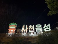 6�� ��õ�� ���� ������ ����� ������