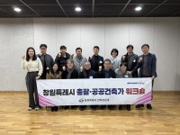 "���� ǰ�� ���δ�" â��Ư�ʽ�, �Ѱ����������డ ��ũ��