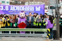 �뿵�� `3��8 ���� ������ ��` ķ����