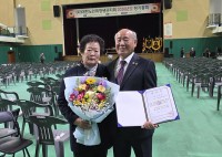 â�籺����ȸ ��17�� ȸ�� �ź��� �� �����ȸ�� �缱