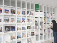 ���� ĥ�ϵ�����, �������� ���� ��� ���� ����