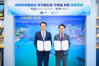 ���ر�-��õ�� `��õ�����װ��� ö���� ����` ���� ����