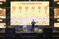 �Ƿ� ȫ���屺��������ġ��ġ�佺Ƽ�� �泲�� ���� `���� ����` ���