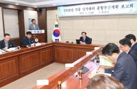 â�籺, 73�� �ֿ� ��å�� ������ ���� ��������� ���� ���� �ѷ�