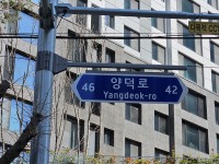 â��Ư�ʽ� ����ȸ����, ���θ��� 27���� �ű� ��ġ �Ϸ�