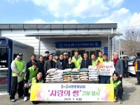 ��û�� ��õ�� û��ȸ, �̿����� ����� �� ���