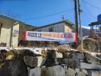 ��â�� �긲 �����, ��ҿ��� �ڹ��� ��õ