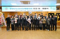 â�籺 ����δ�ü����ȸ�� �̤����ӽ�