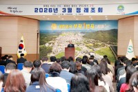 ���¿� �Ƿɱ��� `�λ��Ƚ� 3å` ������"���� ���� ���ڴ�"