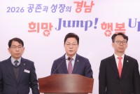 �ߵ� ���� ���� �λ����� Ư���Ⱓ ����