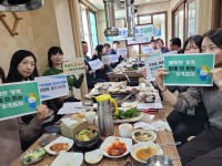 â��Ư�ʽ� ��64ȸ ���ر����� ���, ��ǰ�������������� ��ü ����ȸ