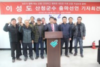 �̼��� �� ���������ǰ�Ǿ�ǰ����û��, ��û���� ���� �⸶����