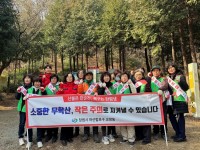 â��Ư�ʽ� ���������� ���浿 ��������� ���л꼭 ��� ���� ķ���� �ǽ�