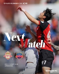 ����FC2008, 3���� Ȩ ��� ����FC�� �´��