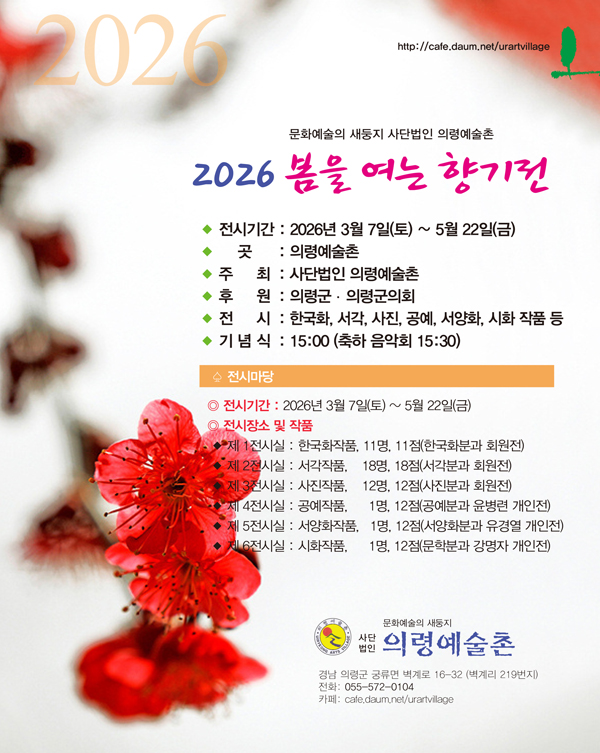 �Ƿɿ������� ������ `���� ���� �����`