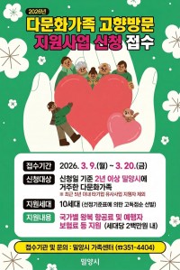 �о�� `�ٹ�ȭ���� ����湮 �������` Ȯ��