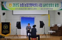 â�籺 �ΰ����, ���� ��� ��� ���ǹ��λ�ȭ���� �Կ� ����