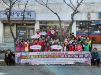 �뿵�� ����, ���� ����� ȭ���� ������ �غ�