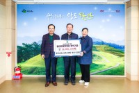 ĥ�� �ξֳ��κ�������, �Ծȱ� ������ܿ� ���б�� ��Ź