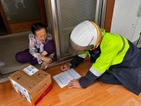 �Ծ籺, �Ⱥ� ���� �������� ������ 2�� ���� ����