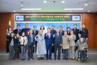 ���ر�������ȸ��������ü ��11�� ��ǥ����ü ���˽�