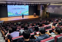 BNK�泲���� `CS���� �Ѱ��� ���տ���`