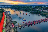 ���ֳ�����������, ��ü�� `�۷ι� ����` ����