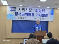 �ֻ�ȭ ���Ҿ���ִ� ��õ���� �����ĺ� ���� ��ǥ