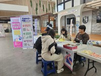 â��Ư�ʽ� ����������, �泲���б��� ��ã�ư��� ���ԽŰ� ȫ��â���� �