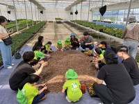 �츮 ���� ��������, ���ؽ� �� �繦������ ������!