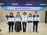 �Ծȱ� ĥ���� ���Բ��ϴ� �Ƚ��ļ��� ����� ���� ���� ü��